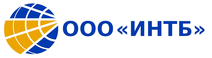 ООО «ИНТБ»
