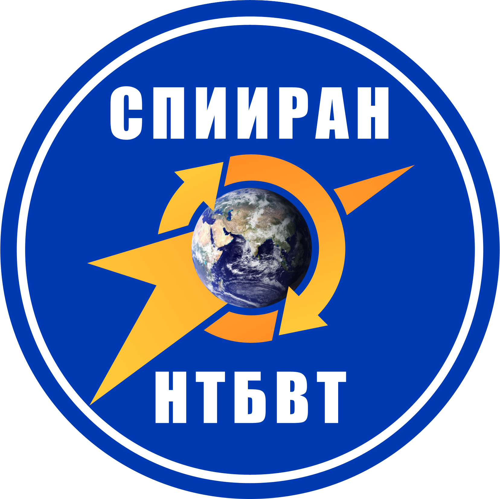 СПИИРАН